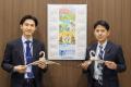 【ロイヤルパークホテルズ】23施設（5,593室）に高強