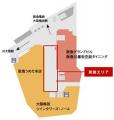 大阪梅田ツインタワーズ・ノース1階「コンコース」で