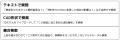 ギリア、散在・属人化したデータをLLMで構造化し、設 ギリア、散在・属人化したデータをLLMで構造化し、設