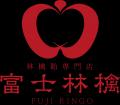 「BUNNI KONBINY(バニーコンビニ)」×「富士林檎」限 「BUNNI KONBINY(バニーコンビニ)」×「富士林檎」限