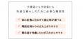 完全防水仕様と快適な二層構造により、清潔性と寝心地