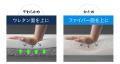 完全防水仕様と快適な二層構造により、清潔性と寝心地