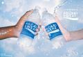 ポカリスエット 2026夏 新CMスタート「POCARI HUMAN C