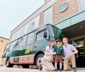 バイリンガル幼児園「キッズデュオインターナショナル バイリンガル幼児園「キッズデュオインターナショナル