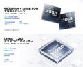 「Amazon35%OFFタイムセール」6部品付属 AORLYM P12 1