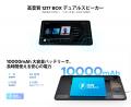 「Amazon35%OFFタイムセール」6部品付属 AORLYM P12 1