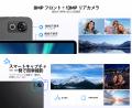「Amazon35%OFFタイムセール」6部品付属 AORLYM P12 1