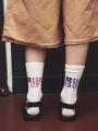 【RUSSELL ATHLETIC × JACKSON MATISSE × JOURNAL STA