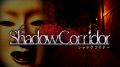【和風ホラー】『Shadow Corridor』シリーズがTapFun 【和風ホラー】『Shadow Corridor』シリーズがTapFun