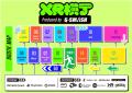 VRChat、「BitSummit PUNCH」に初出展　XRゲーム専用