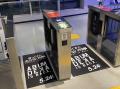 セキュリティゲート専門メーカーのナック電子、４ブラ