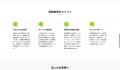 AI駆動開発検定がローンチ。Claude Code・Cursor時代