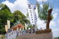 常陸国出雲大社、「ソニー神社事案」のOHCHR特別utf-8