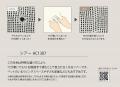 カーテン見本帳「2026-2029 AC」を6/4に発刊
