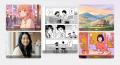 【AI素材.com】サービスを再リリース！多彩なスタイル