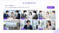 【AI素材.com】サービスを再リリース！多彩なスタイル