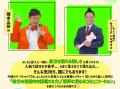 6/14(日)神戸・三ノ宮で よしもと芸人が高校生年代 6/14(日)神戸・三ノ宮で よしもと芸人が高校生年代