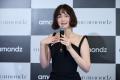 玉城ティナ、自身初となるジュエリーデザインに挑戦 玉城ティナ、自身初となるジュエリーデザインに挑戦