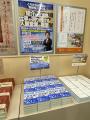 「“売り込まない営業”が話題--『人脈営業の教科書』が