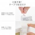 工事不要でスイッチをスマホから遠隔操作でき、ボタン