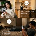 工事不要でスイッチをスマホから遠隔操作でき、ボタン