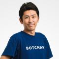 wevnalが「BOTCHAN AWARD 2025」を発表――ソニーネット wevnalが「BOTCHAN AWARD 2025」を発表――ソニーネット