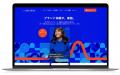 wevnalが「BOTCHAN AWARD 2025」を発表――ソニーネット wevnalが「BOTCHAN AWARD 2025」を発表――ソニーネット