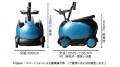 RODEMに関する非独占ライセンス契約を締結 RODEMに関する非独占ライセンス契約を締結