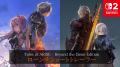 「Tales of ARISE - Beyond the Dawn Edition」Ninten 「Tales of ARISE - Beyond the Dawn Edition」Ninten