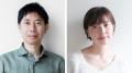 公共訴訟支援の認定NPO・CALL4、活動規模の拡大に伴い 公共訴訟支援の認定NPO・CALL4、活動規模の拡大に伴い