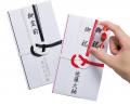 のし袋の表書きをまっすぐキレイに！印面が見えるクリ