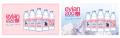 「エビアン」ブランドの価値を表現した限定デザutf-8