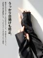 「もう焼けたくない…」を1枚で解決！UVカット率99.7％