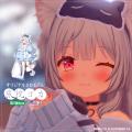 【参加者募集開始】「第2回 デジタルアパレルデザイン 【参加者募集開始】「第2回 デジタルアパレルデザイン