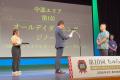 【沖縄プリンスホテル オーシャンビューぎのわん】「 【沖縄プリンスホテル オーシャンビューぎのわん】「