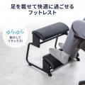 仕事中もリラックスタイムもこれ1台、3WAYで使える万