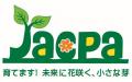 幼少児の能力開発教育に注力する「ジャクパ」が『イベ 幼少児の能力開発教育に注力する「ジャクパ」が『イベ