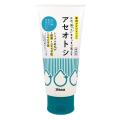 【ロフト】高温多湿な時期におすすめ！汗・髪のうねり