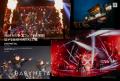 本日発売!『ぴあMUSIC COMPLEX(PMC) Vol.40』。表 本日発売!『ぴあMUSIC COMPLEX(PMC) Vol.40』。表