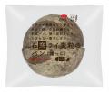 【タカキベーカリー】パン好き注目。“端っこ”だけを商