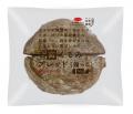 【タカキベーカリー】パン好き注目。“端っこ”だけを商