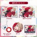 「ぶいぱい」の『紅蓮罰まる 誕生日記念グッズ&ボイス