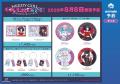 アニメ「NEEDY GIRL OVERDOSE」アニメイトフェアが開 アニメ「NEEDY GIRL OVERDOSE」アニメイトフェアが開