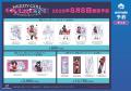 アニメ「NEEDY GIRL OVERDOSE」アニメイトフェアが開 アニメ「NEEDY GIRL OVERDOSE」アニメイトフェアが開
