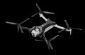 国内最大級のドローン展示会「Japan Drone 2026」に秋 国内最大級のドローン展示会「Japan Drone 2026」に秋