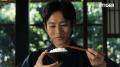 松坂桃李さんが特注の着物姿で魅せる、本物の土鍋なら 松坂桃李さんが特注の着物姿で魅せる、本物の土鍋なら