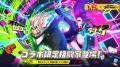 『KOF'98 UM OL』&TVアニメ『ダンダダン』コラボ開催
