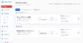 SNS分析ツール「Social Report」、レポートをURL1本で SNS分析ツール「Social Report」、レポートをURL1本で