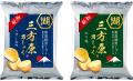 年に一度、初夏の贅沢。静岡で育つ“新物・三方原男し