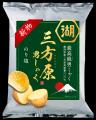 年に一度、初夏の贅沢。静岡で育つ“新物・三方原男し